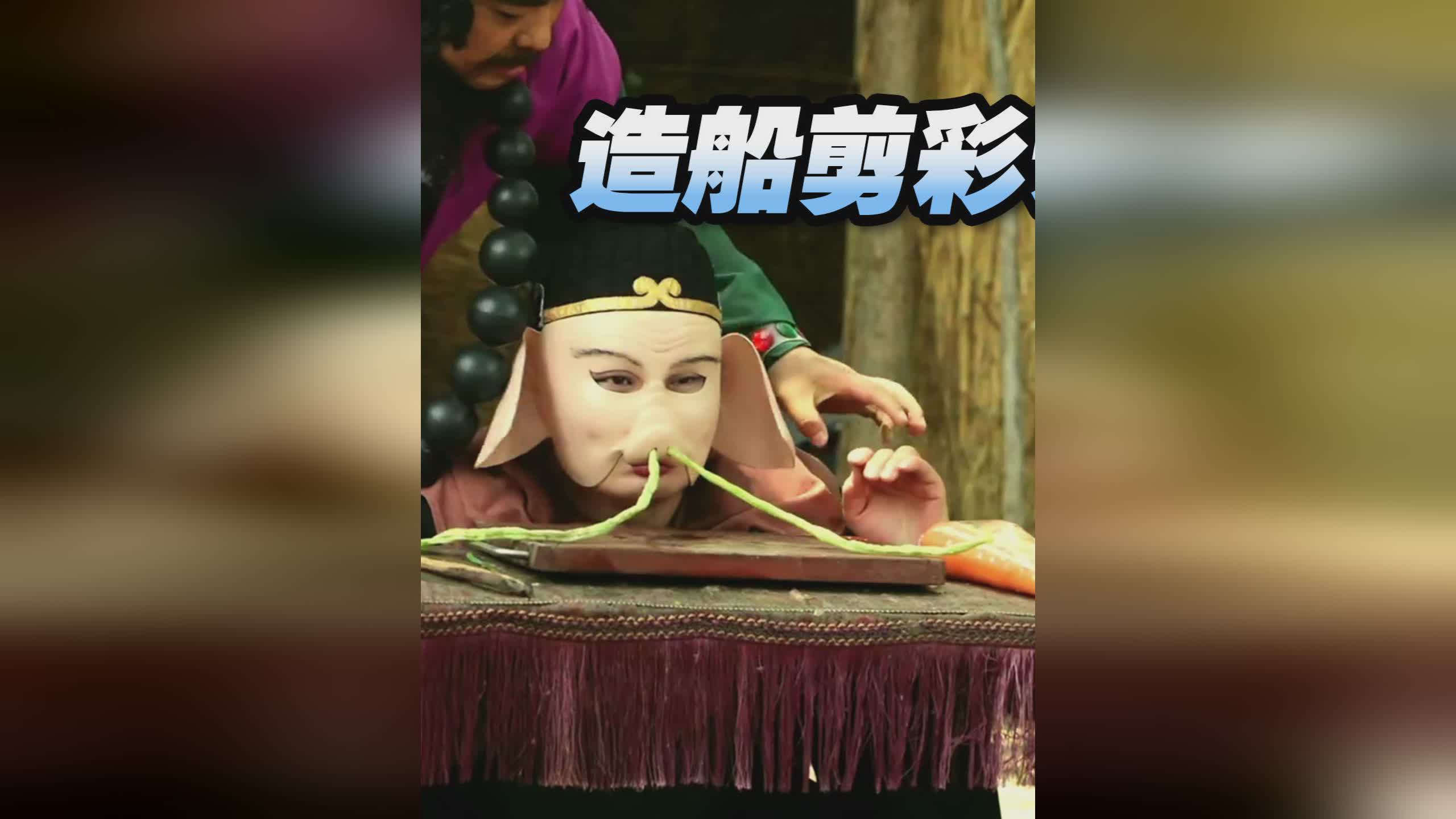 图