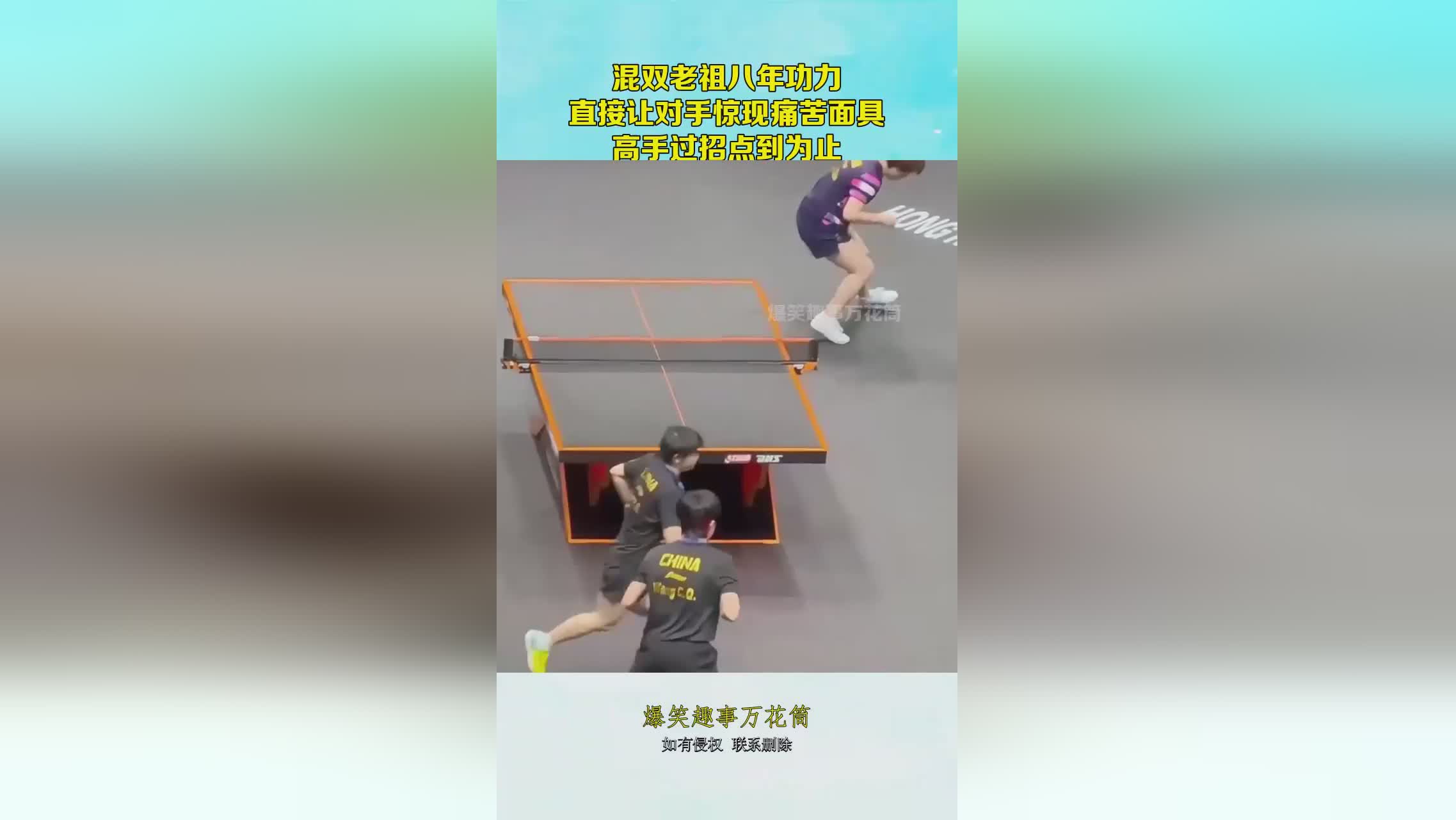 图