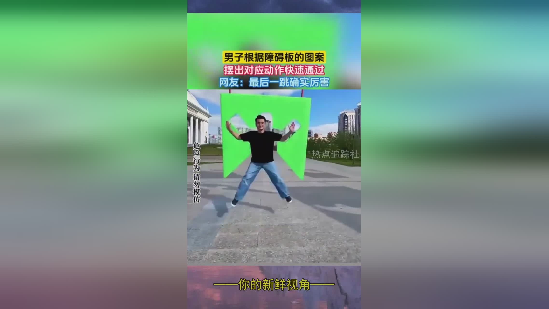 图