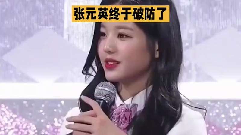 图