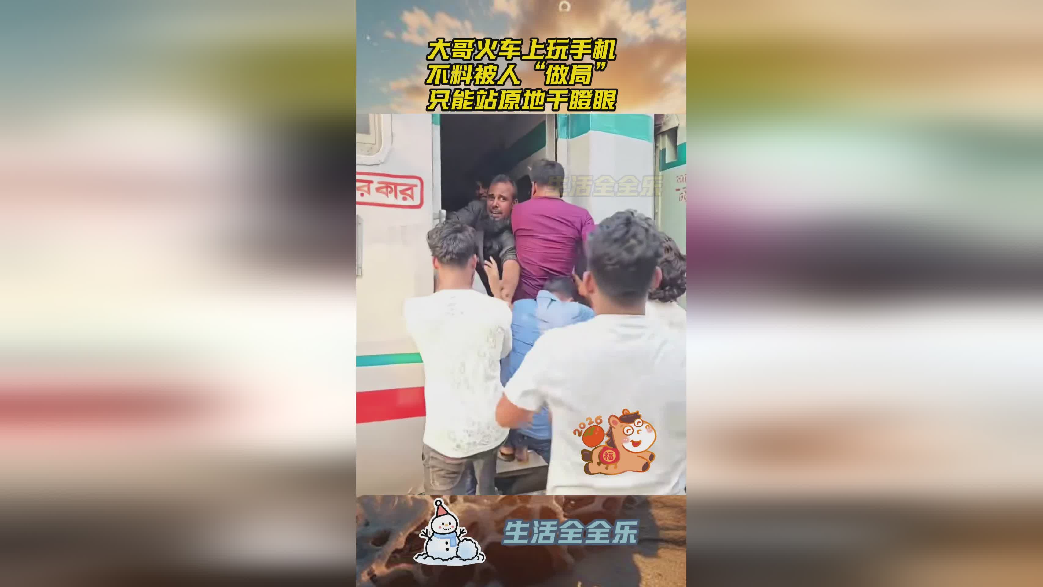 图