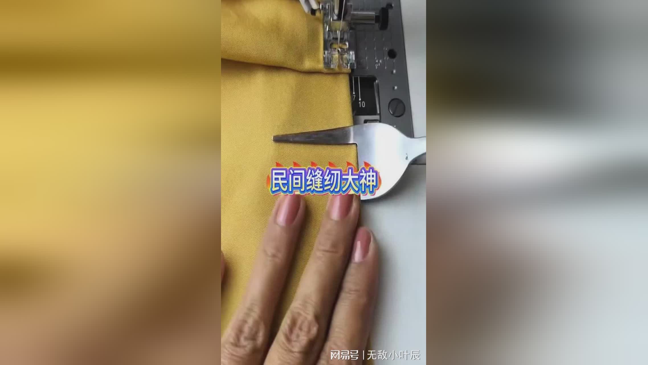 图
