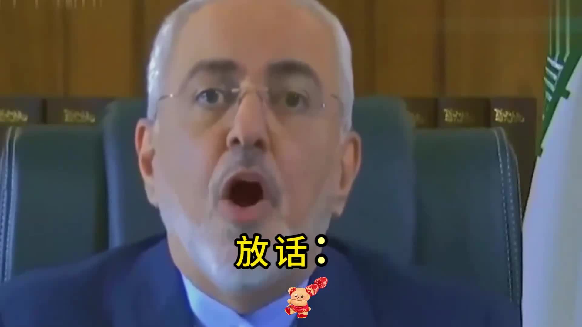 图