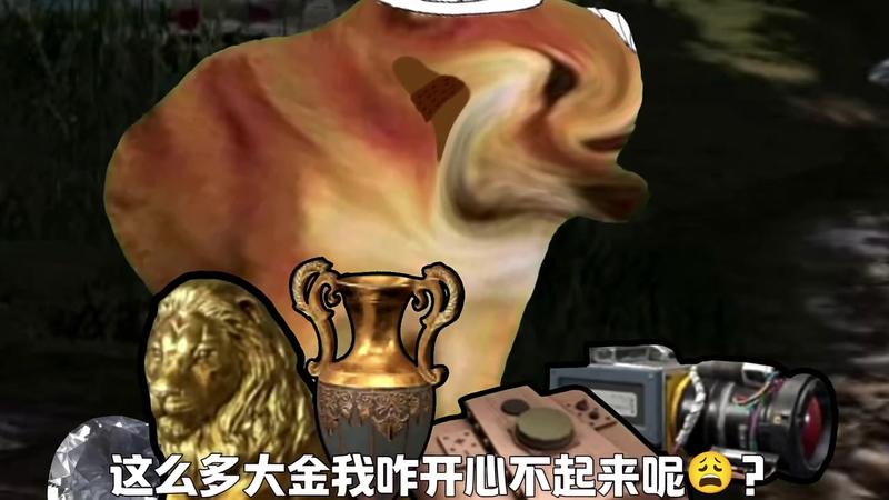 图