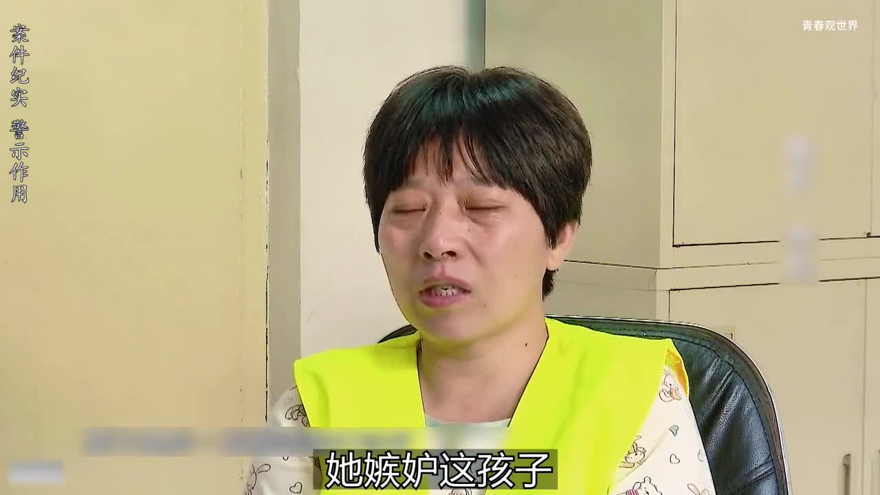 图