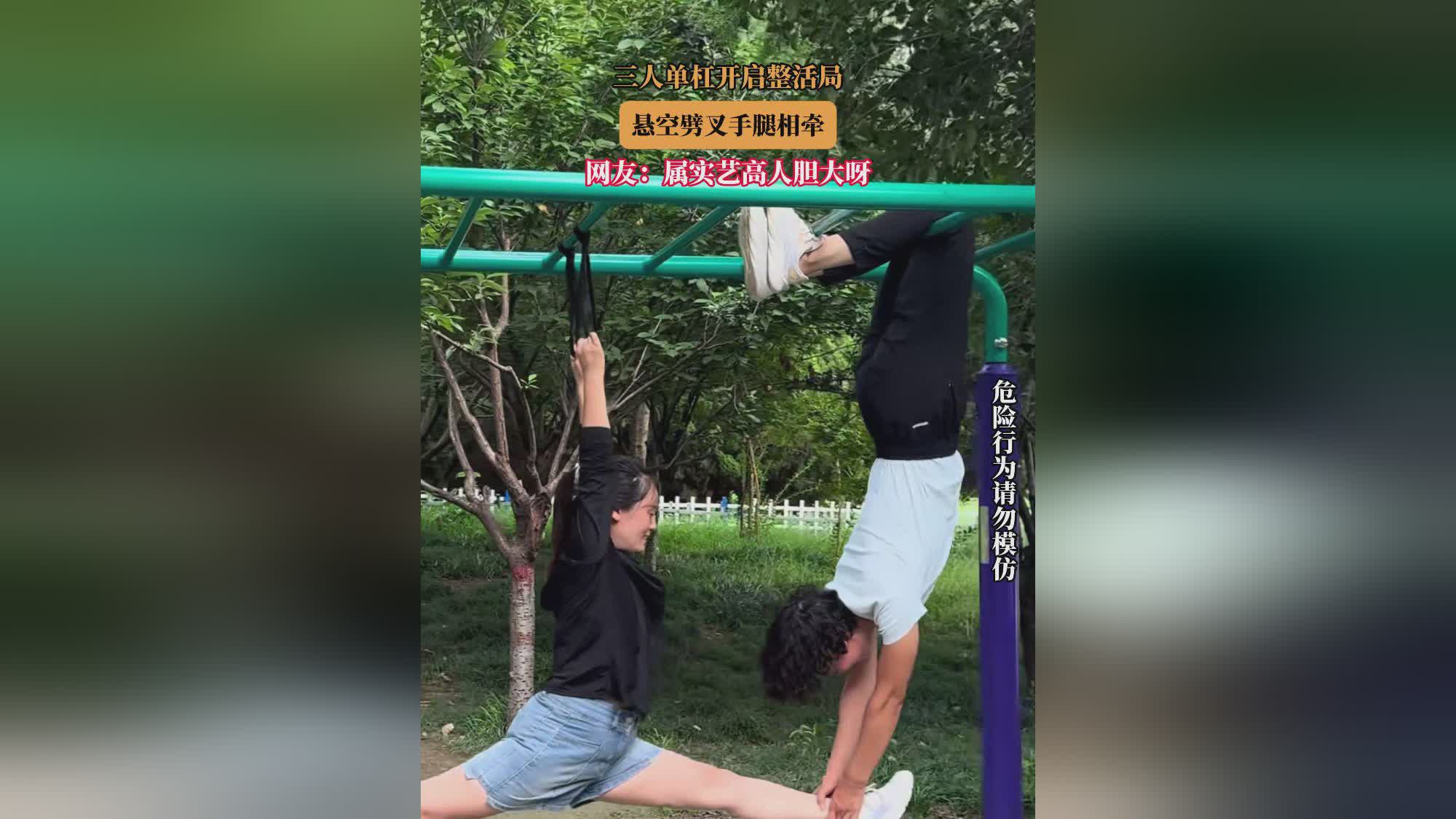 图