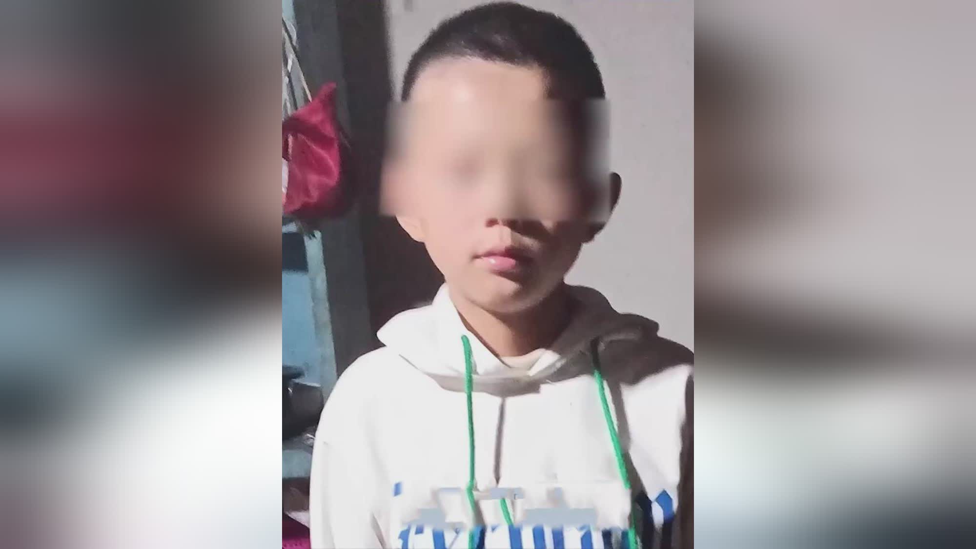 图