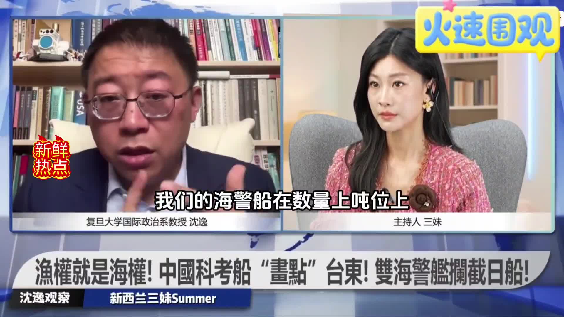 图