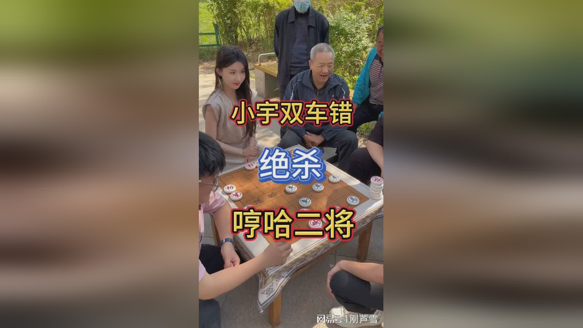 图