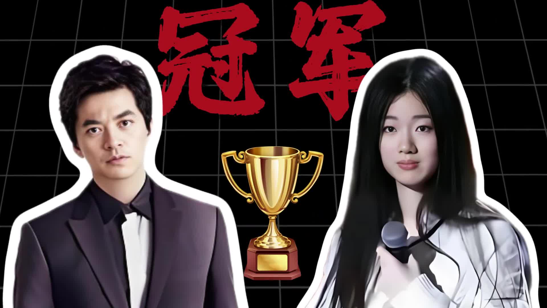 图