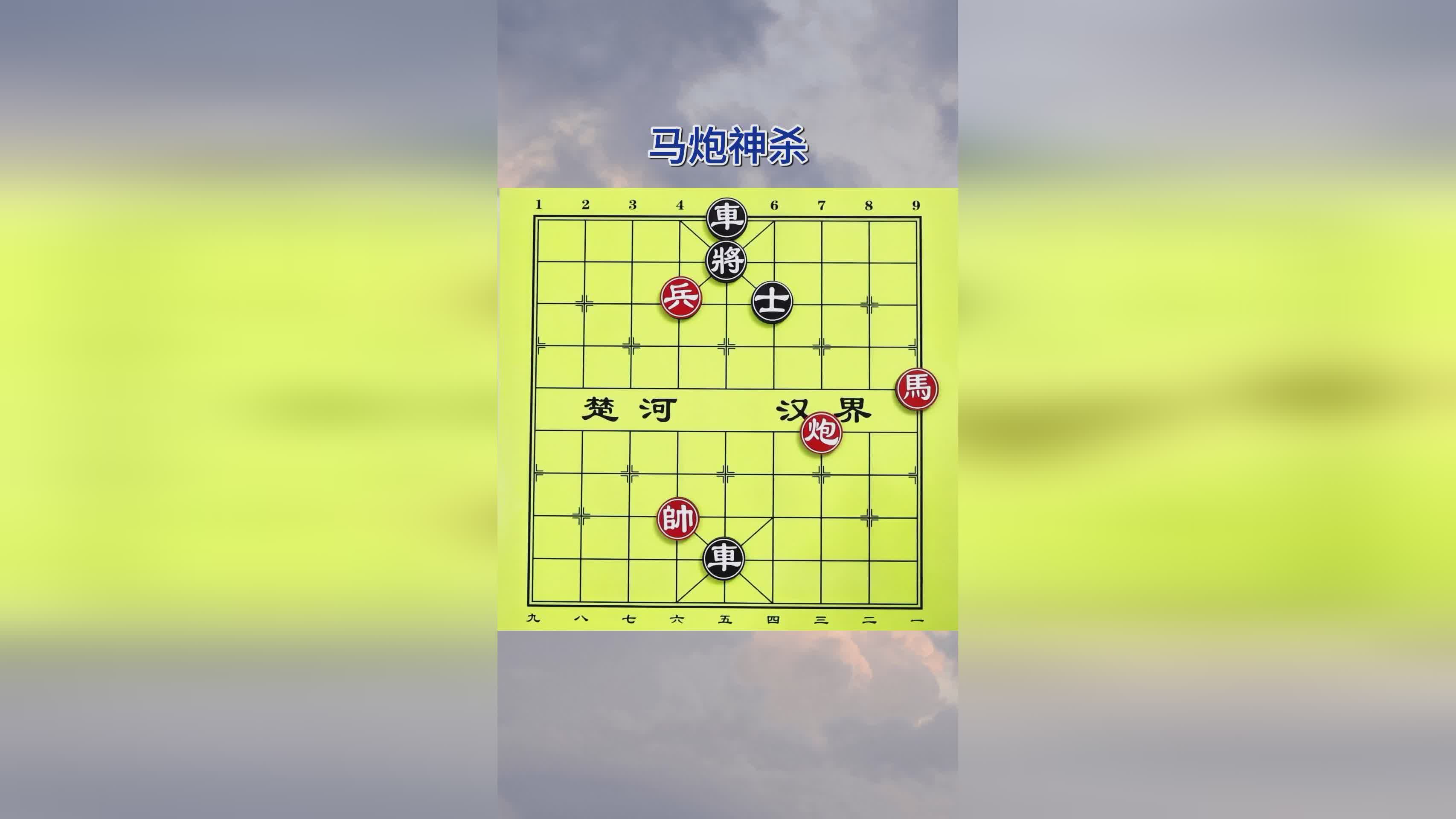 图