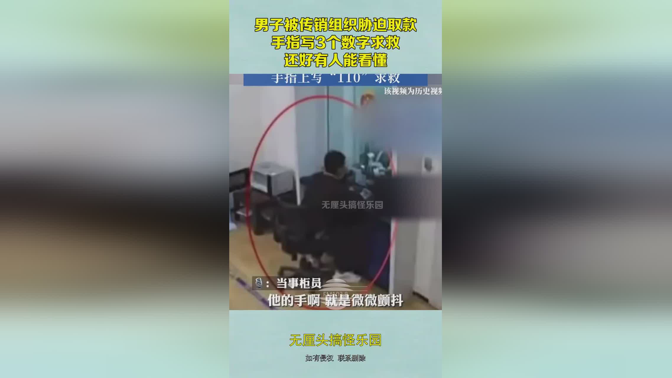 图