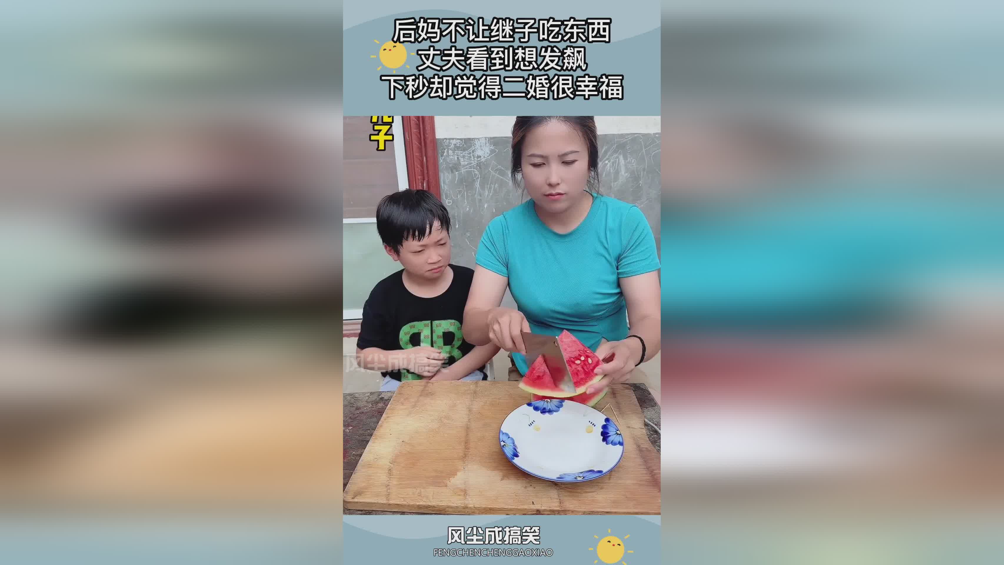 图