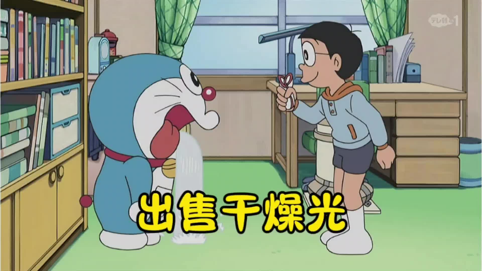 图