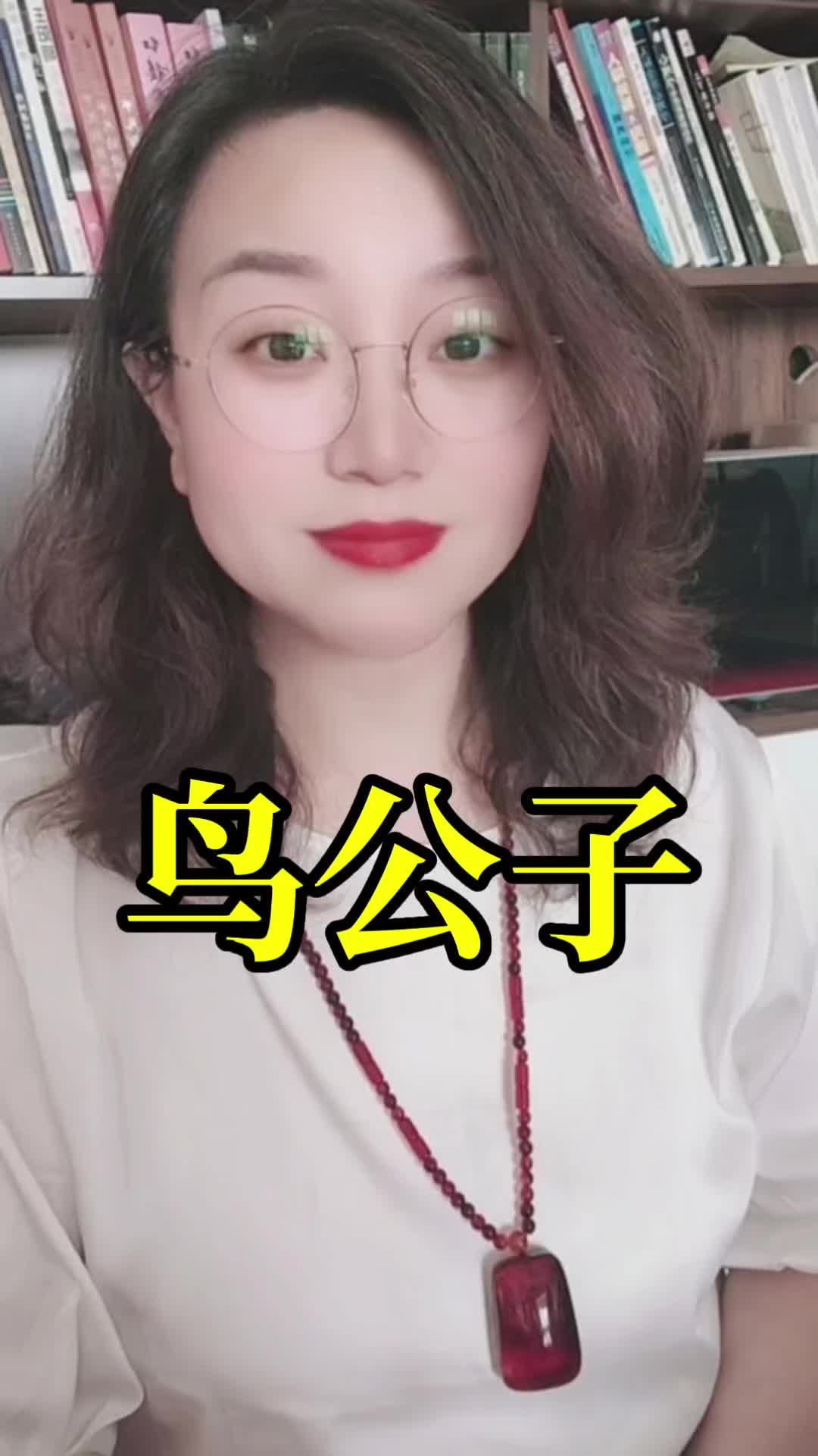 图