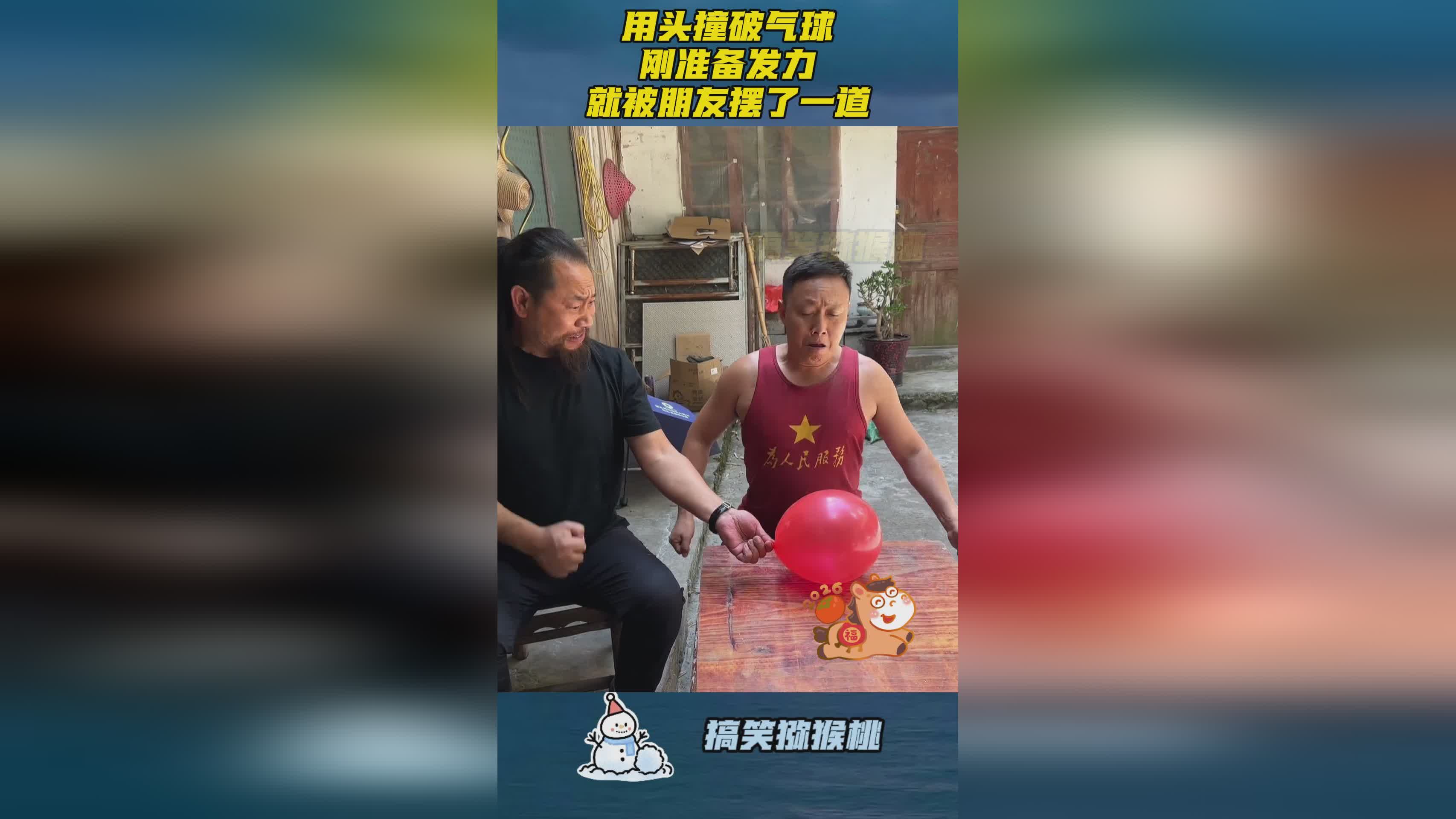 图