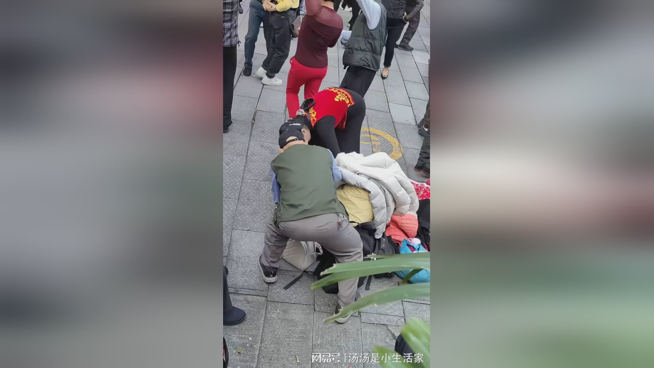 图