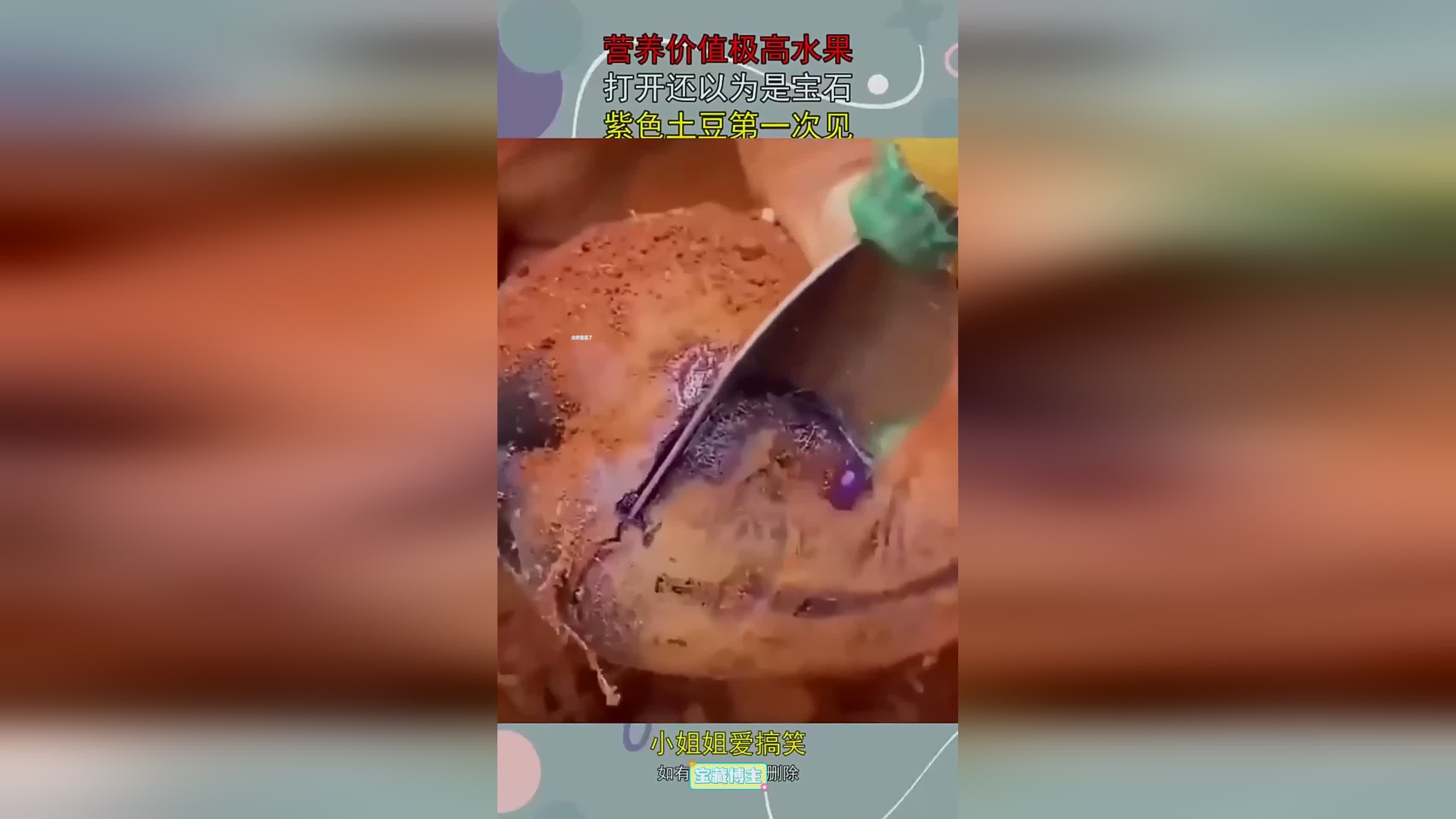 图