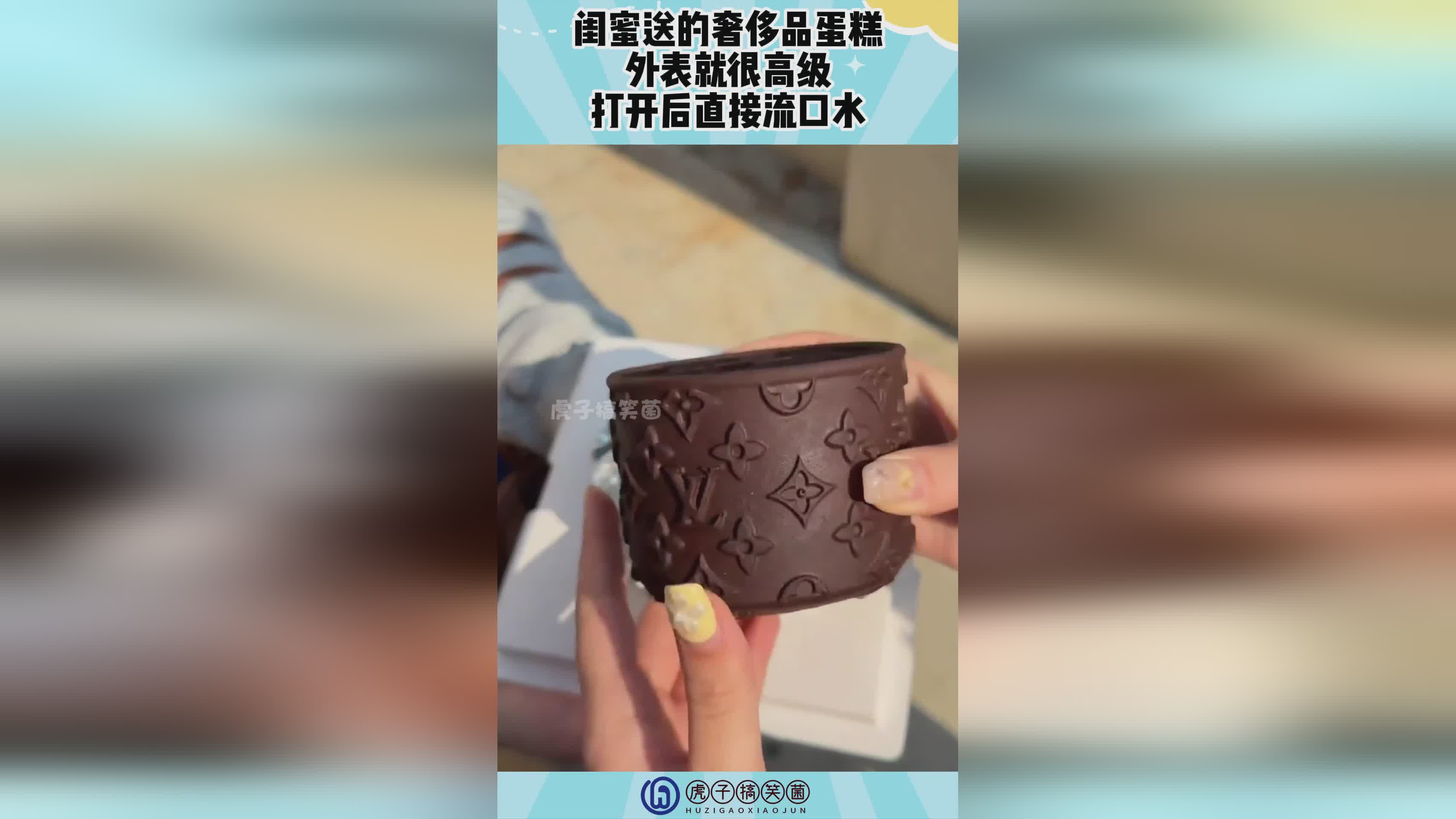 图