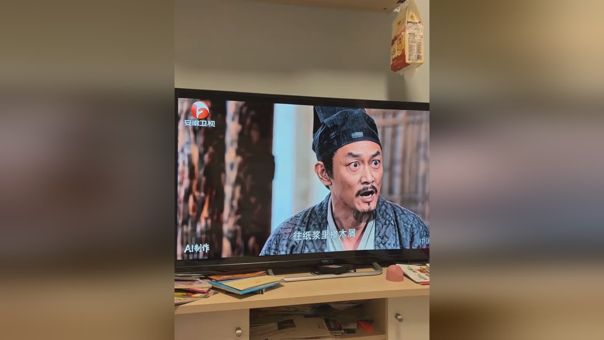 图