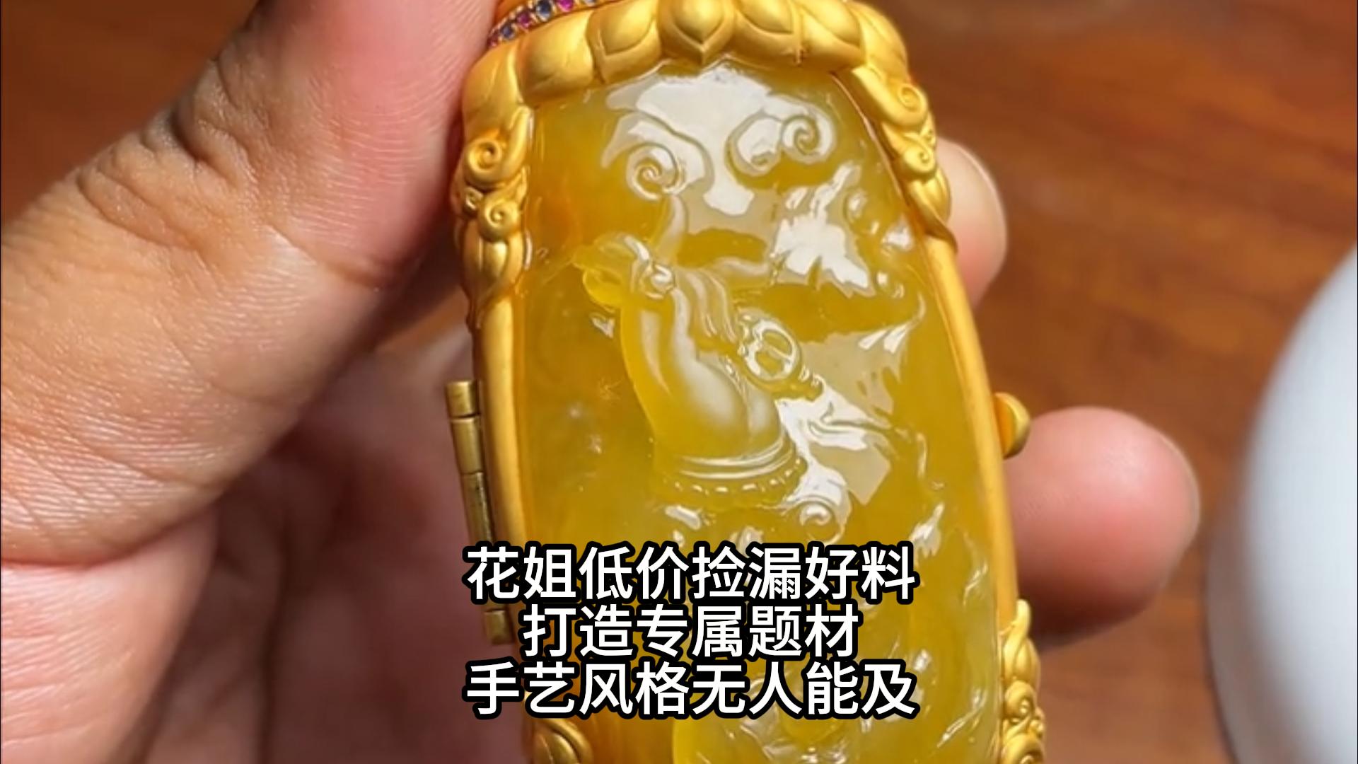 图