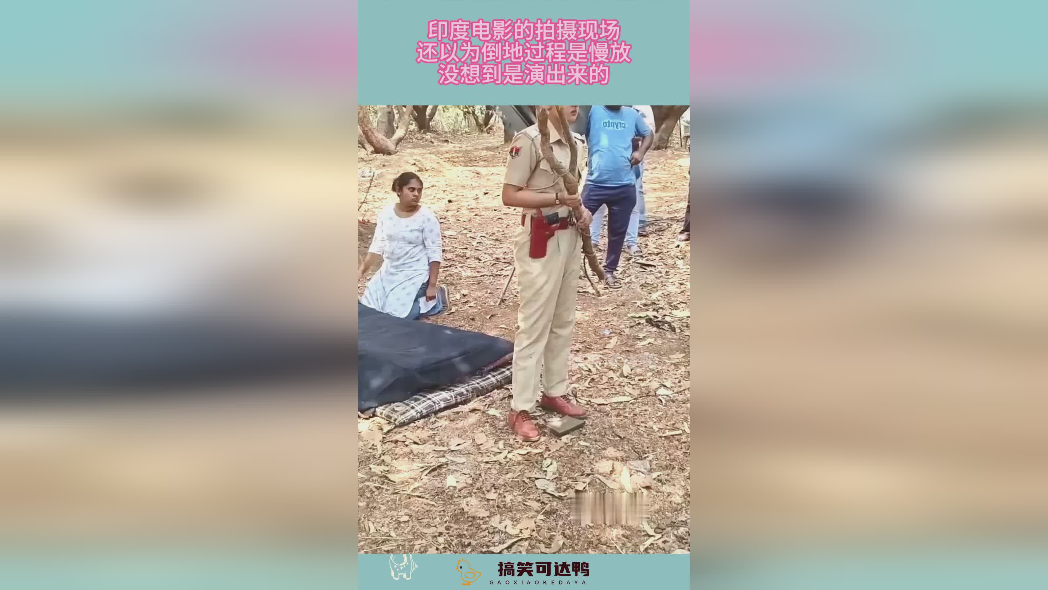 图