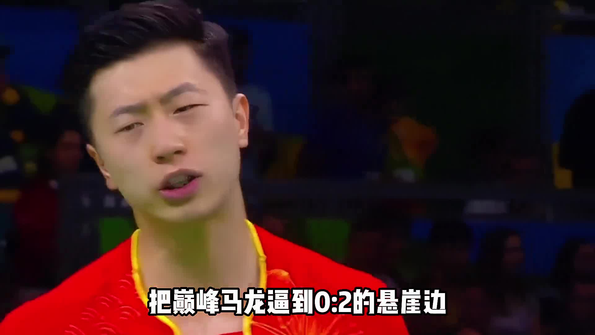 图