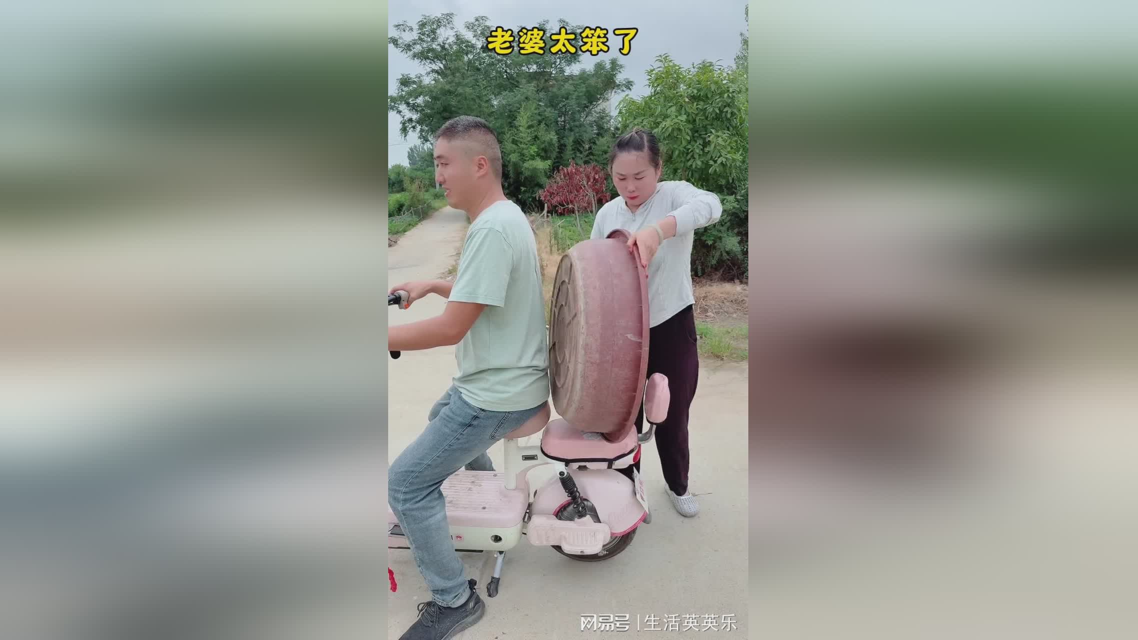 图