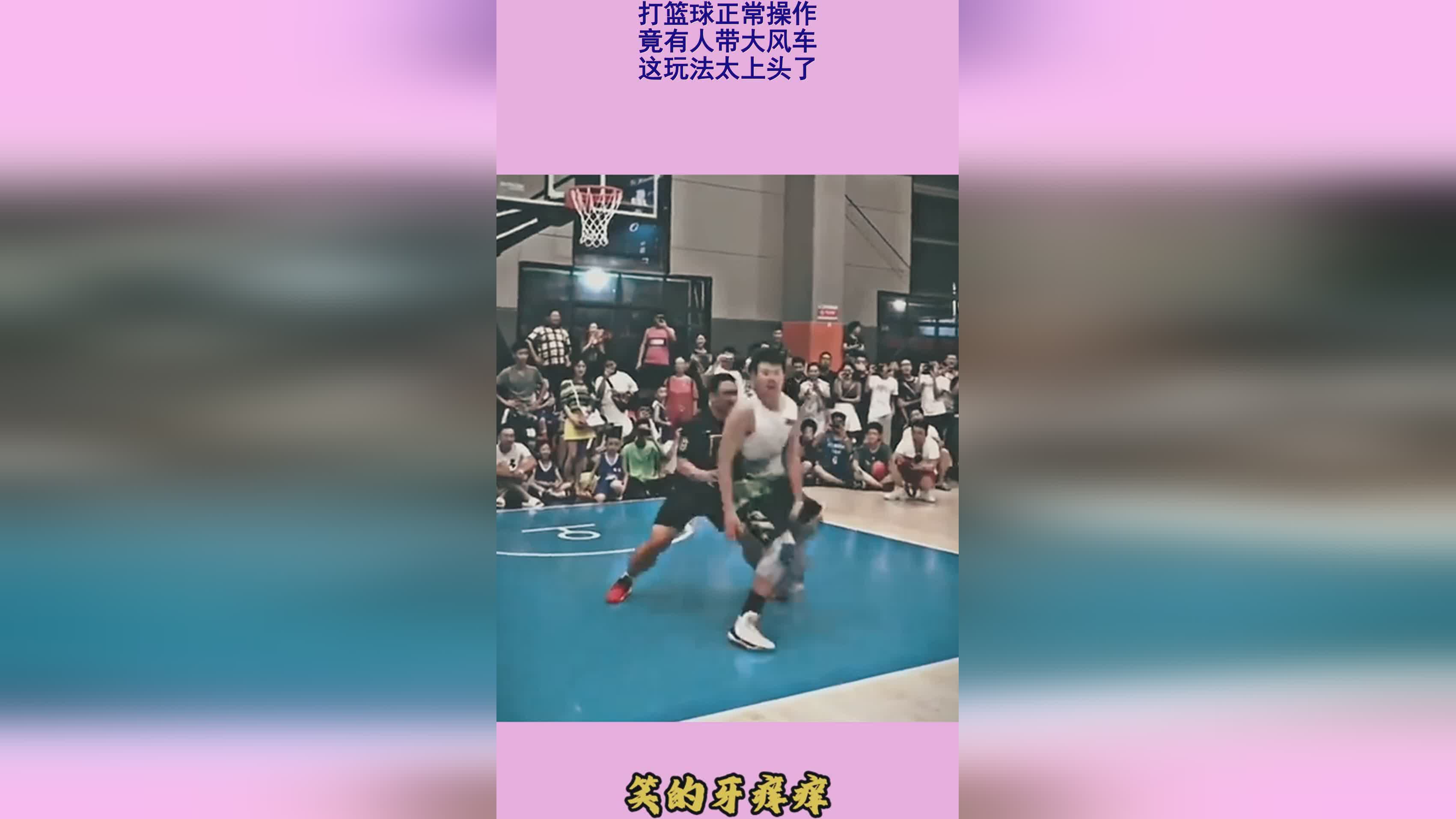 图