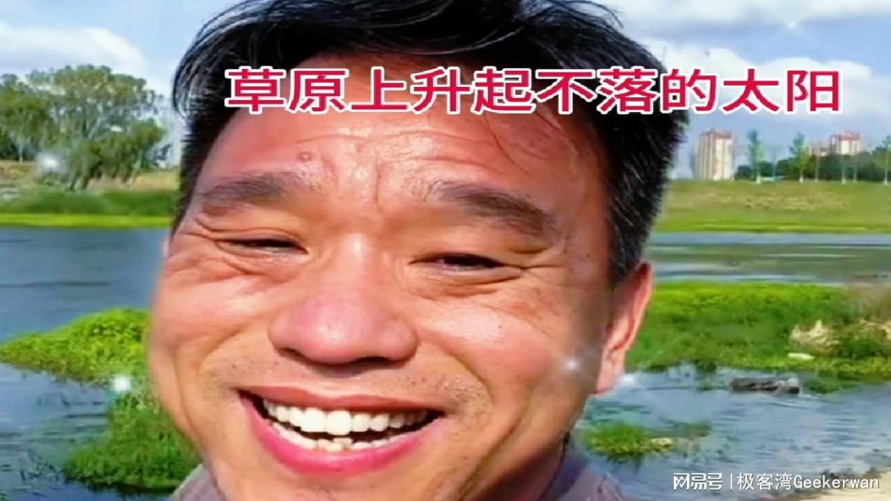 图