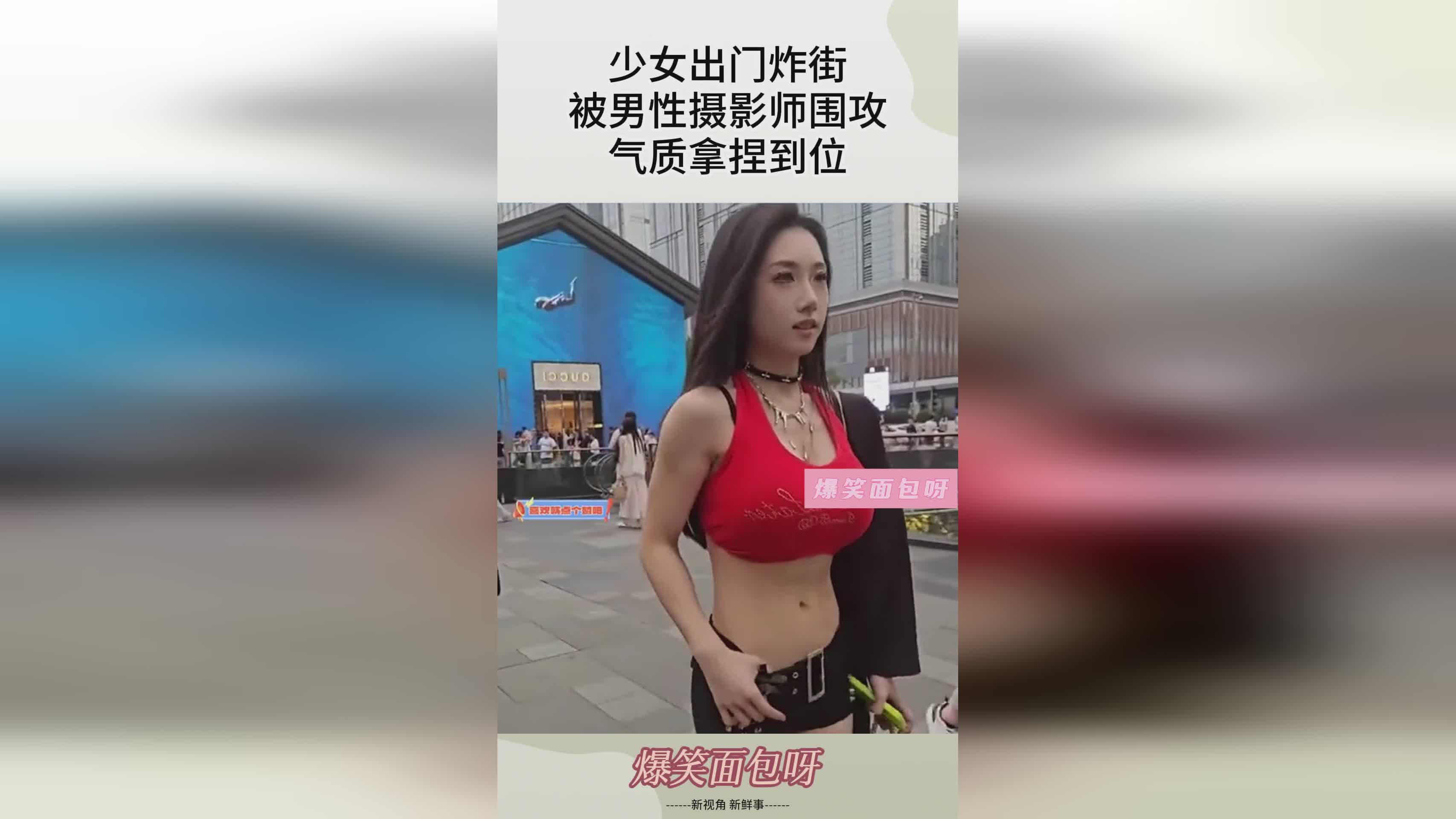 图