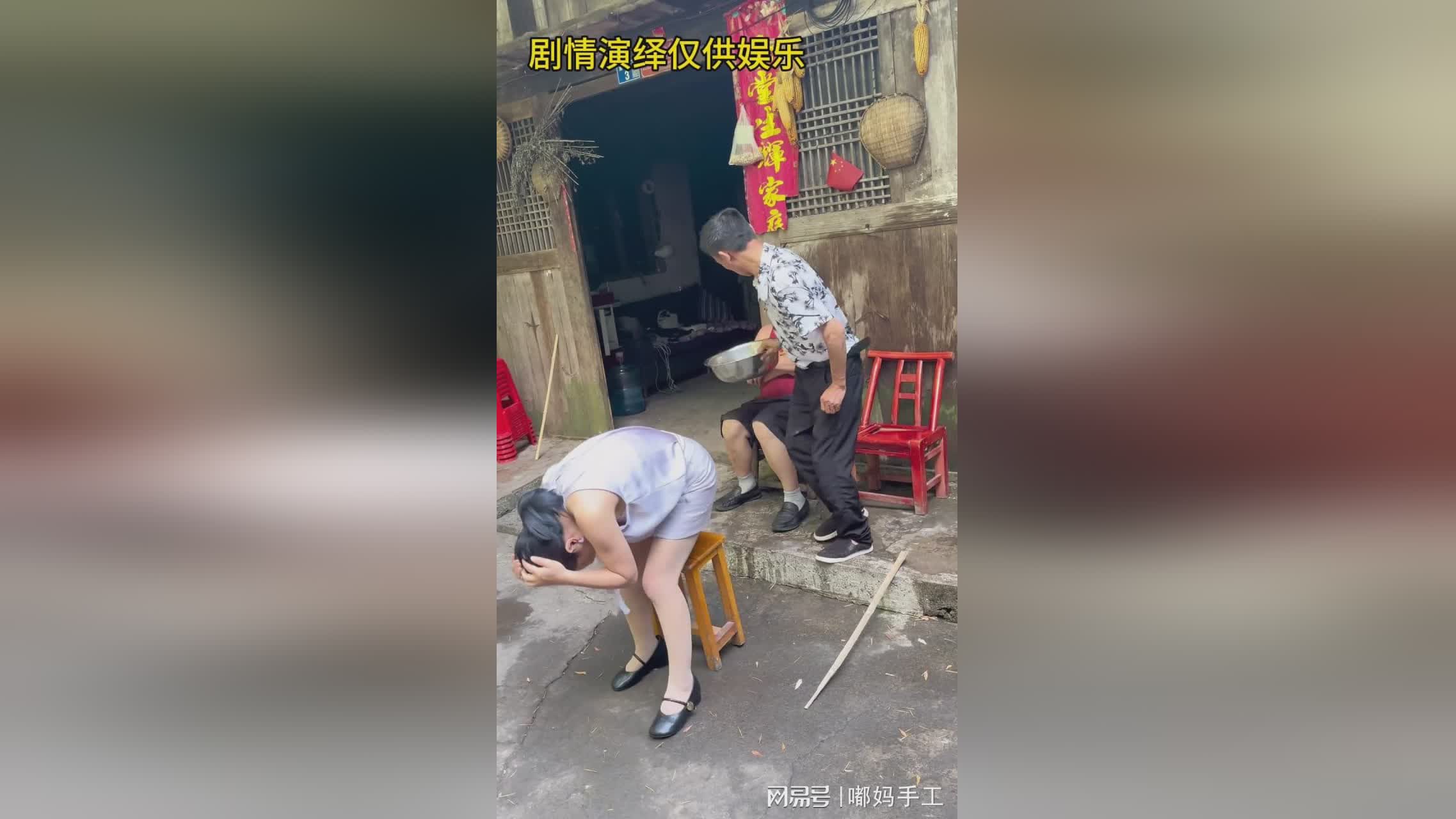 图