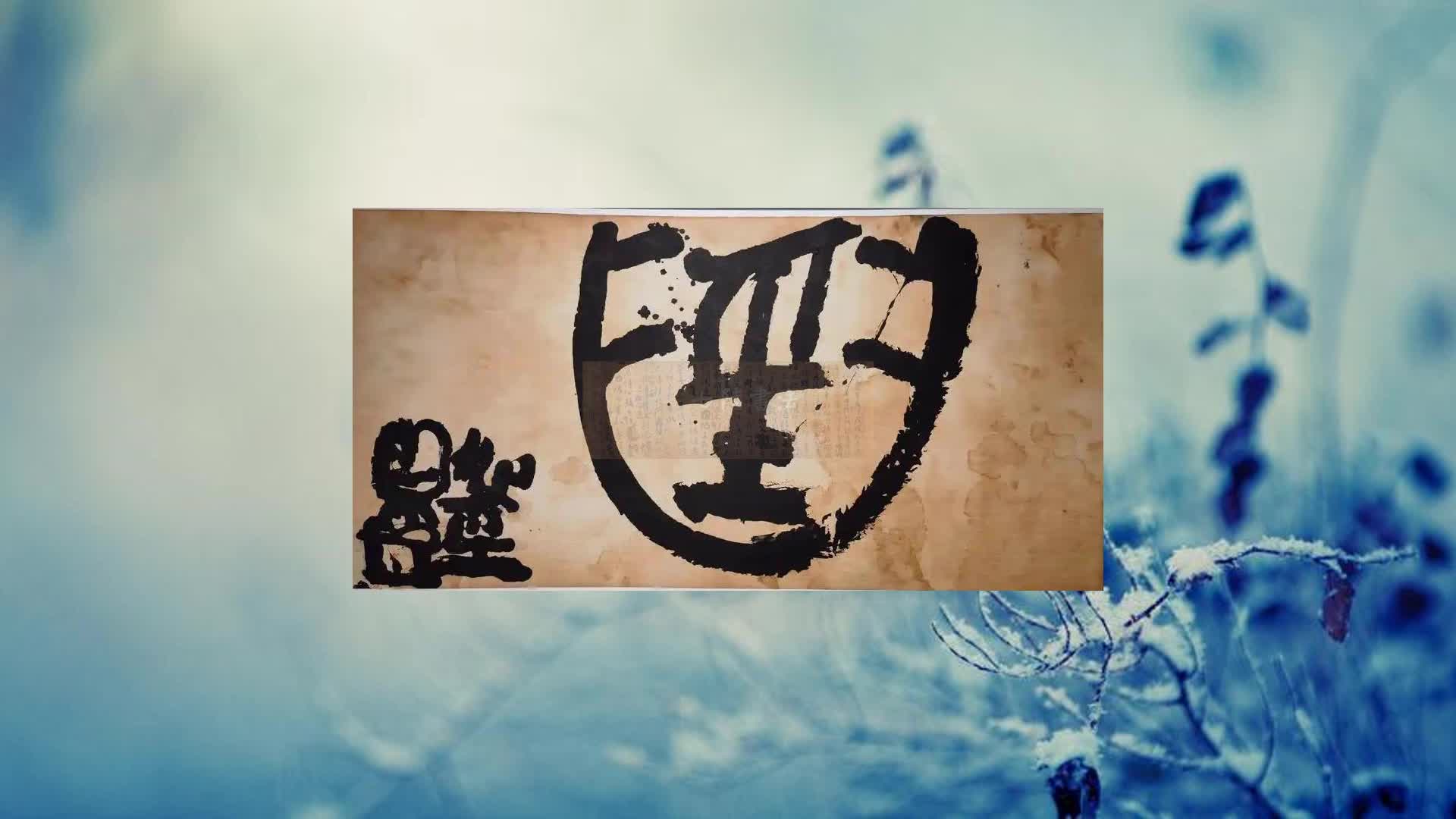 图