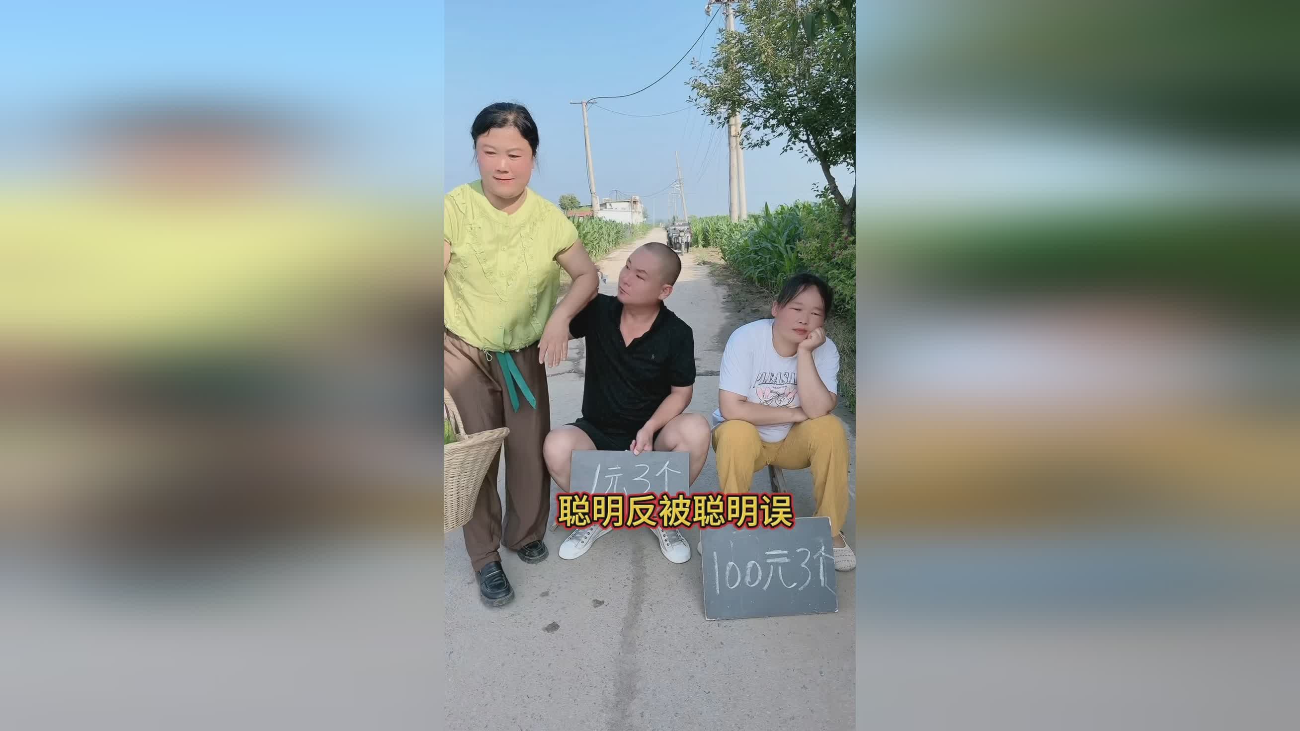 图