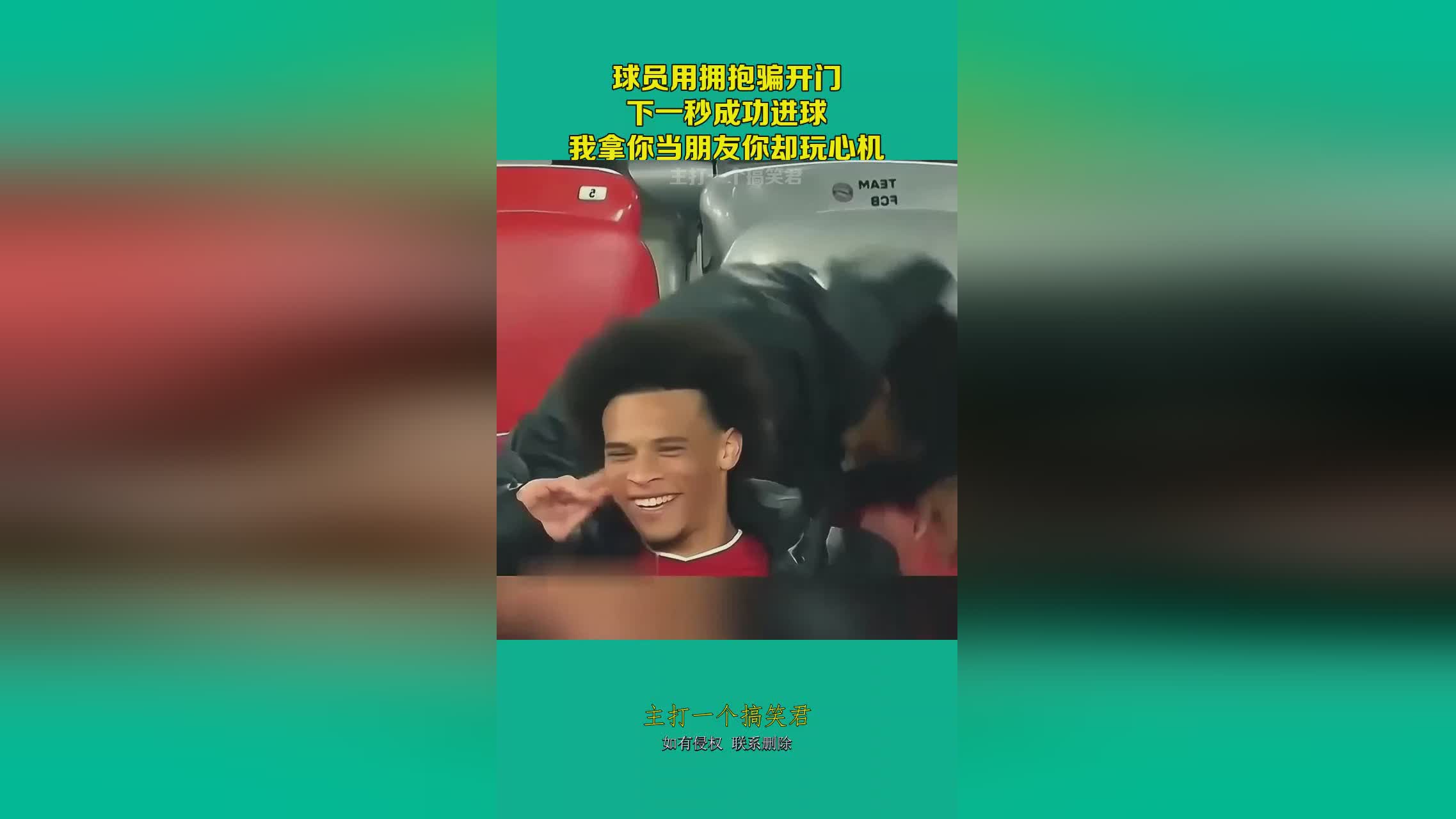 图
