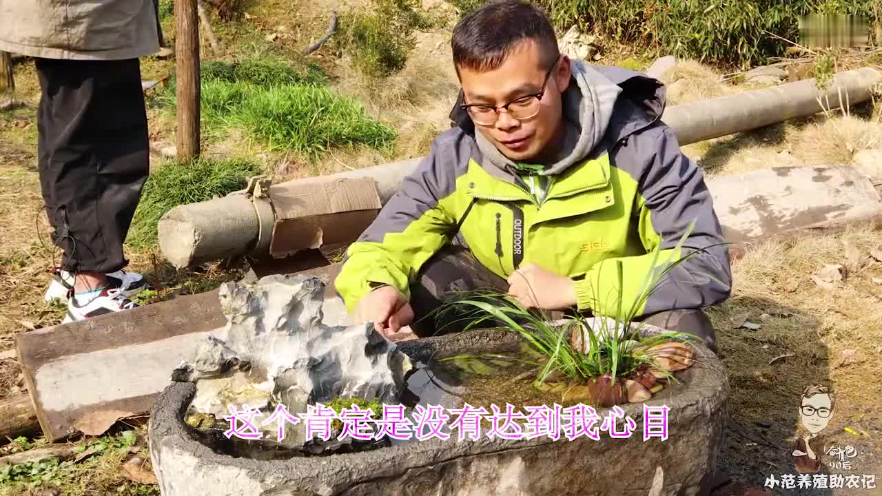 图