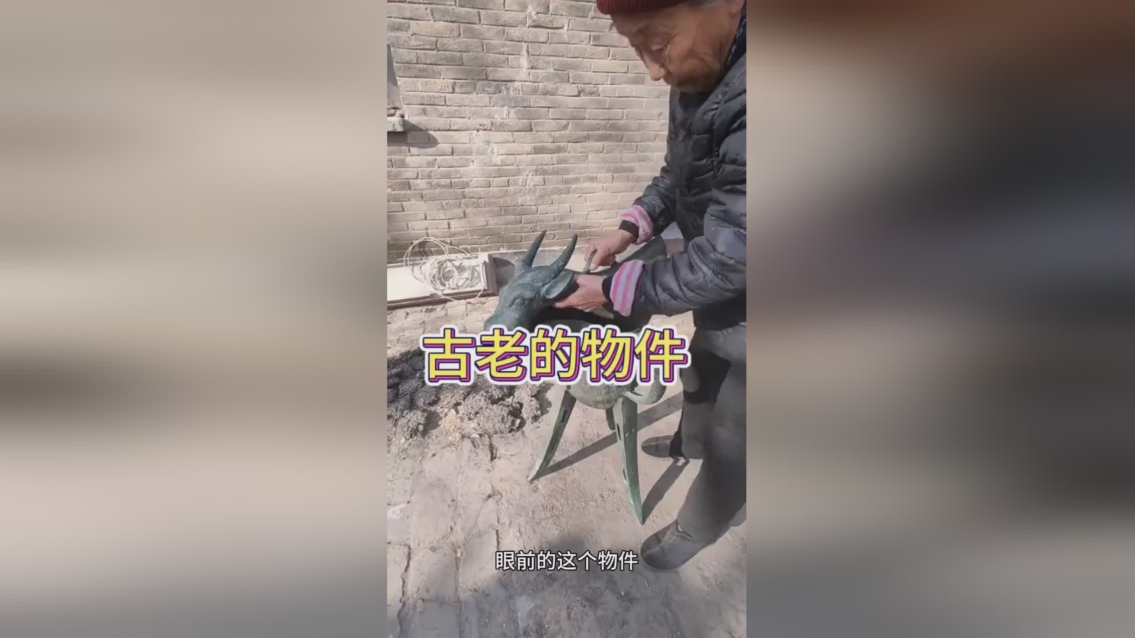 图