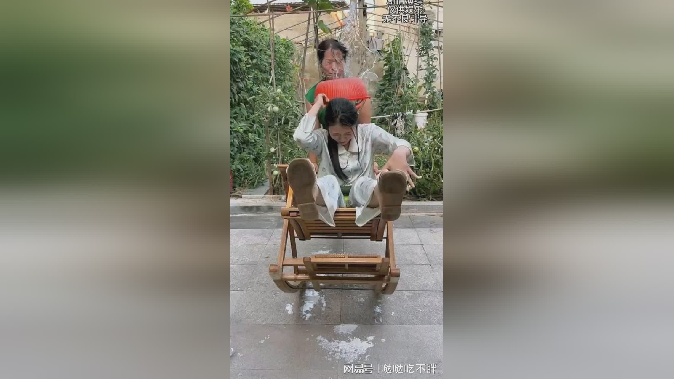 图