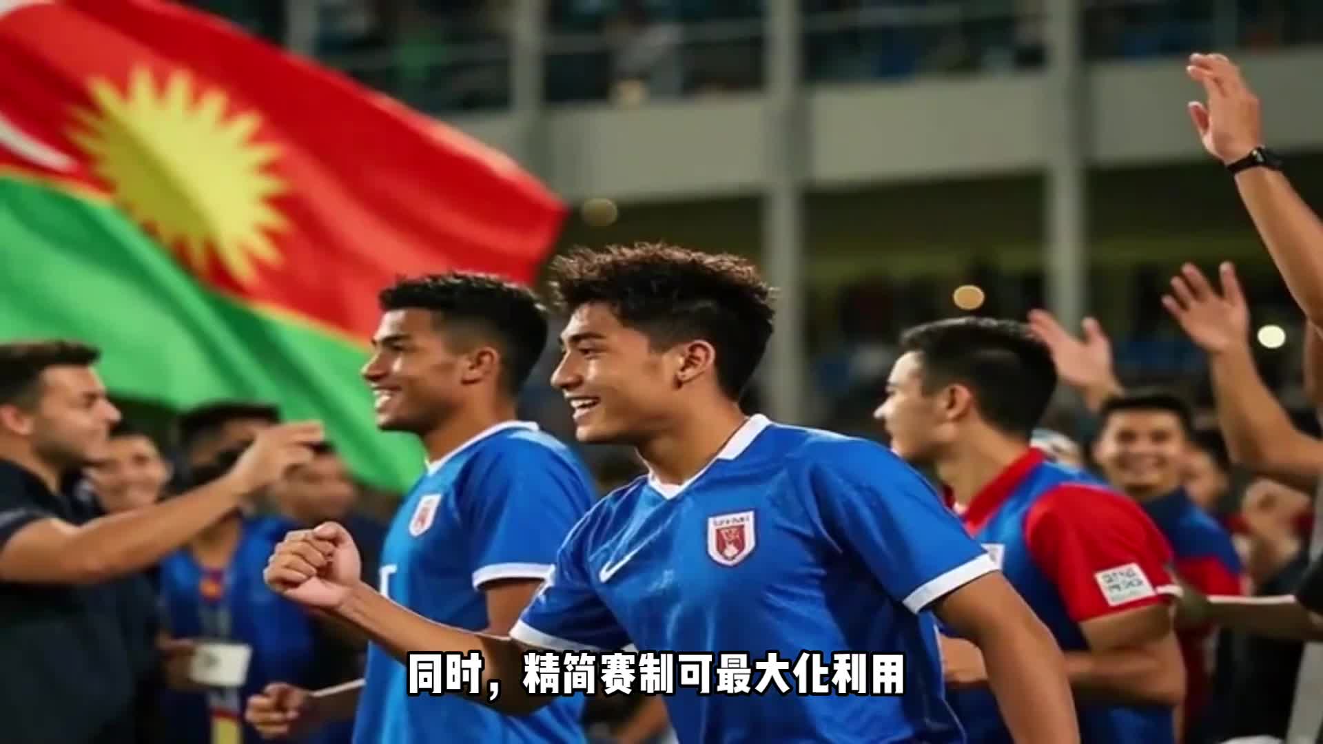 图