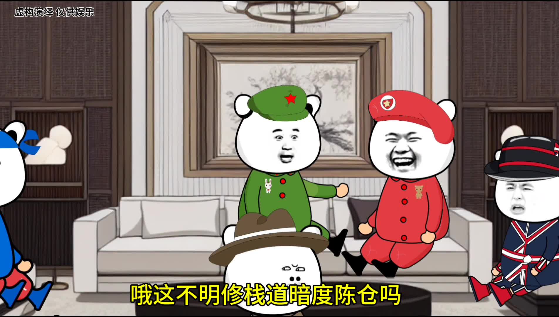 图