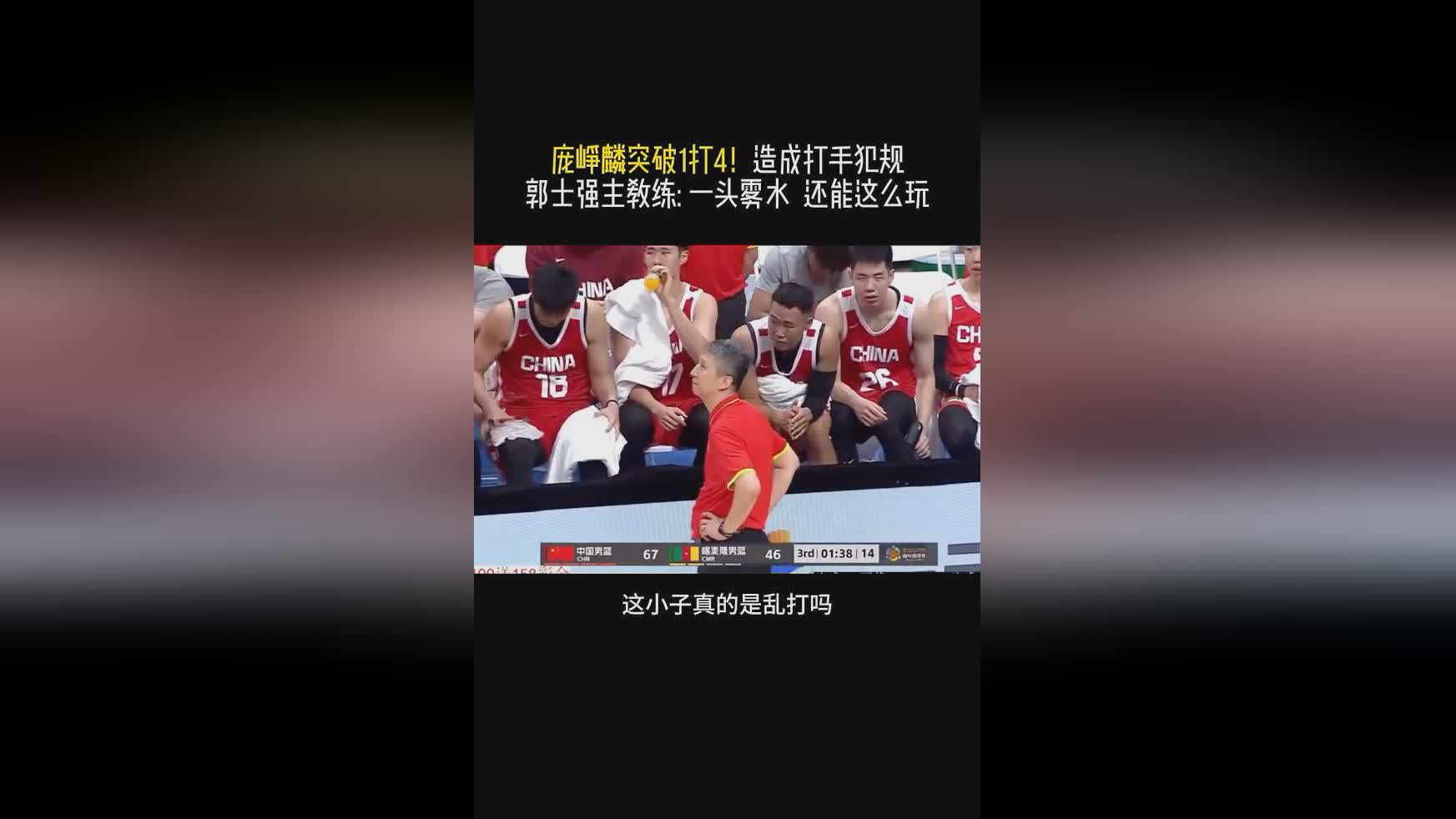 图