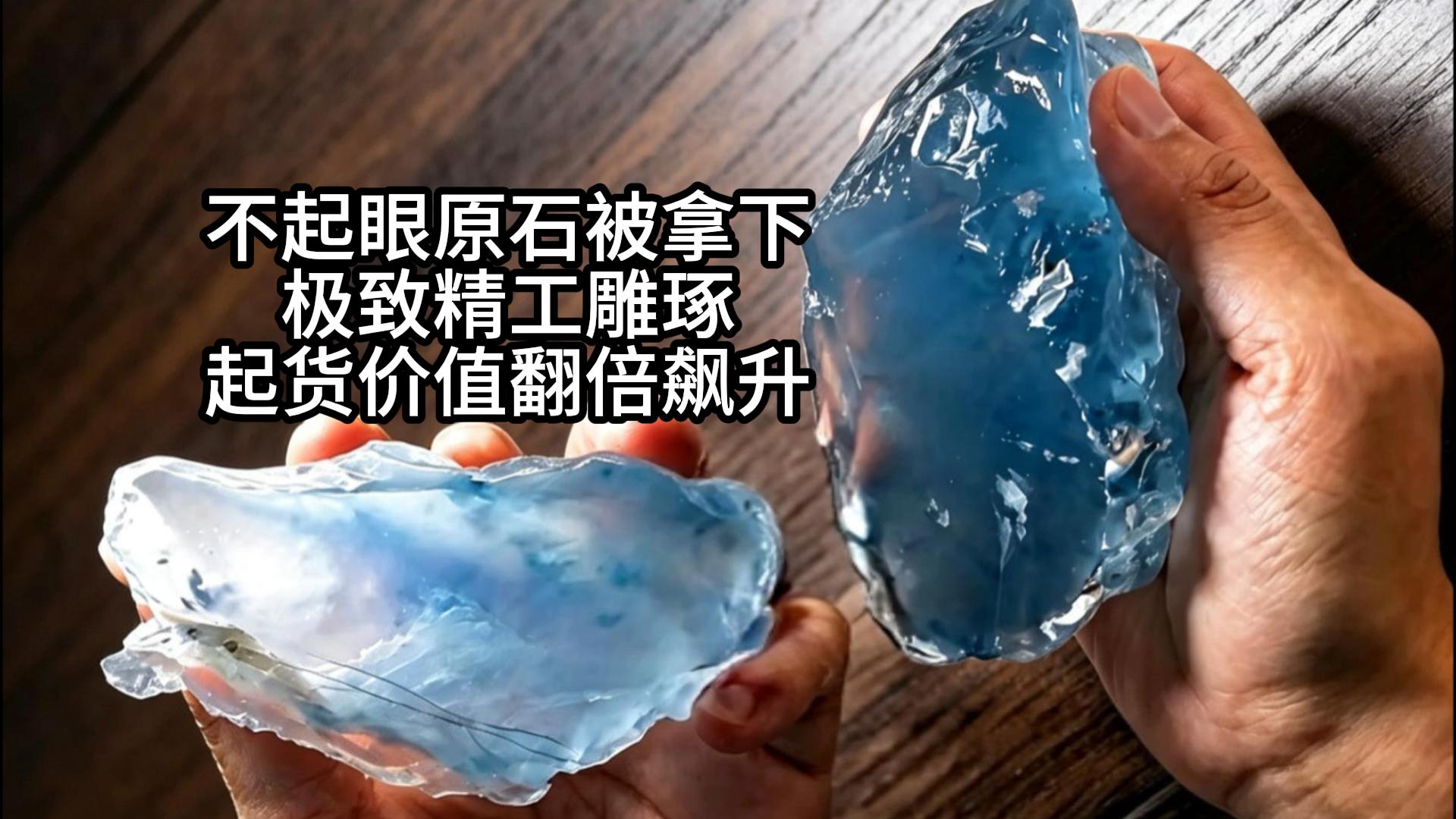 图