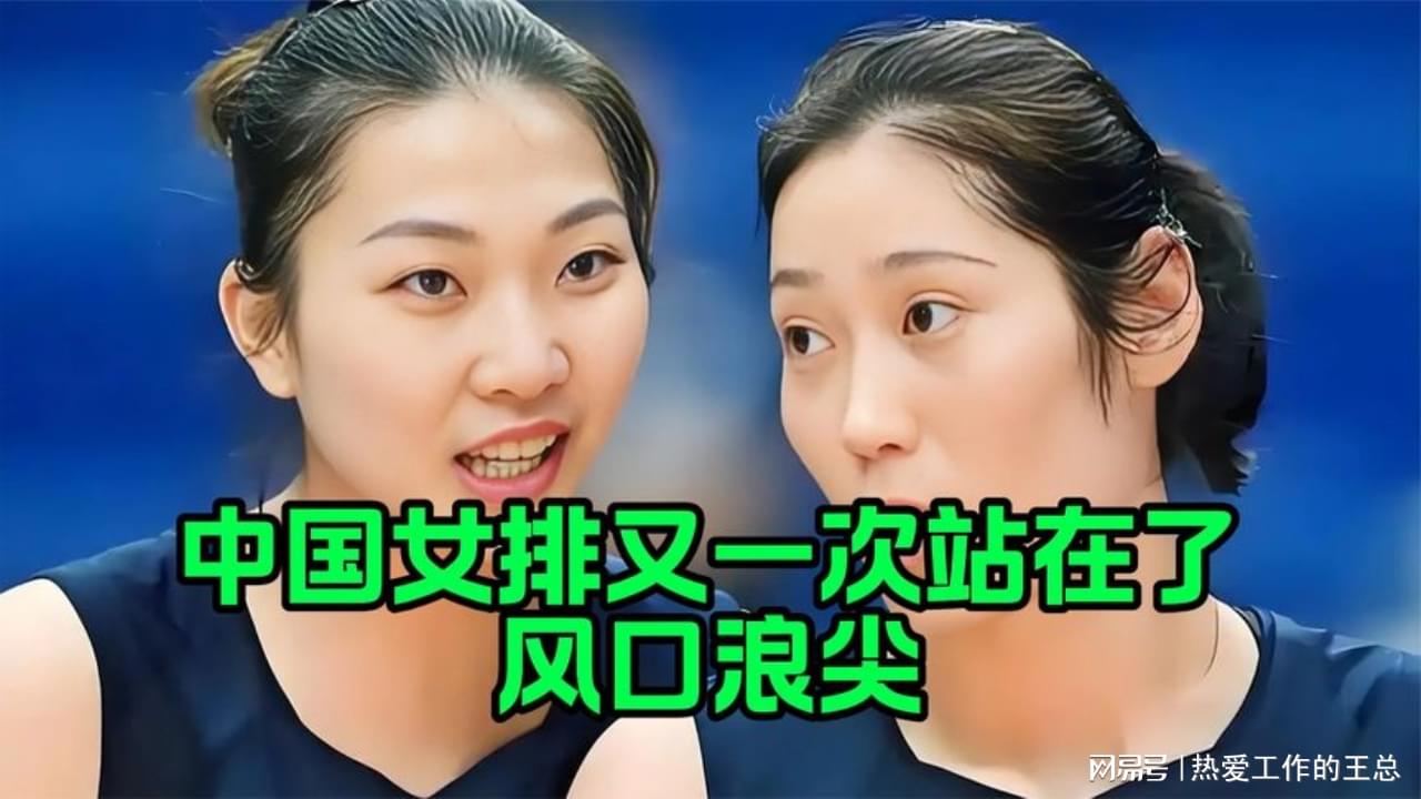 图