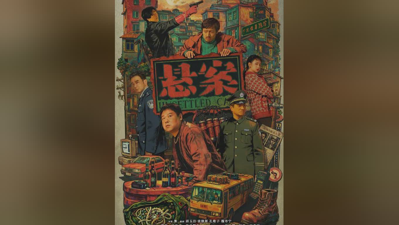 图