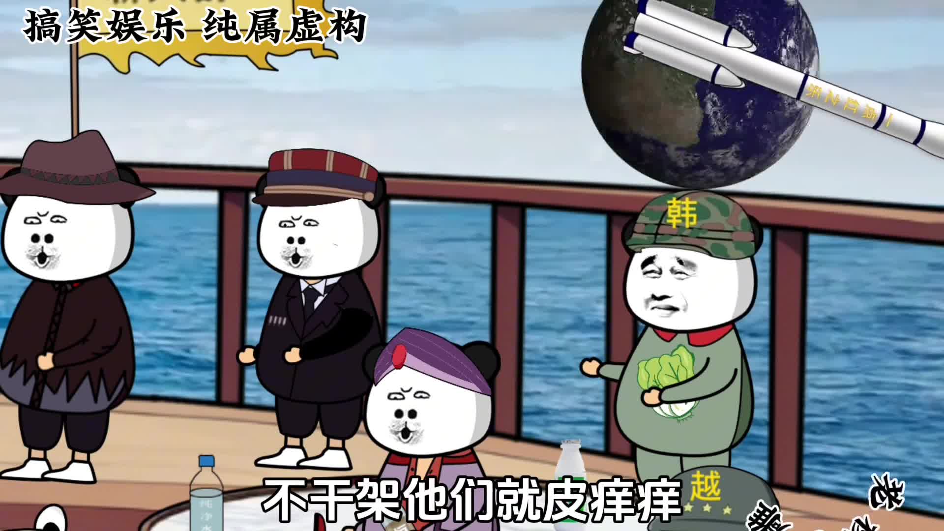 图