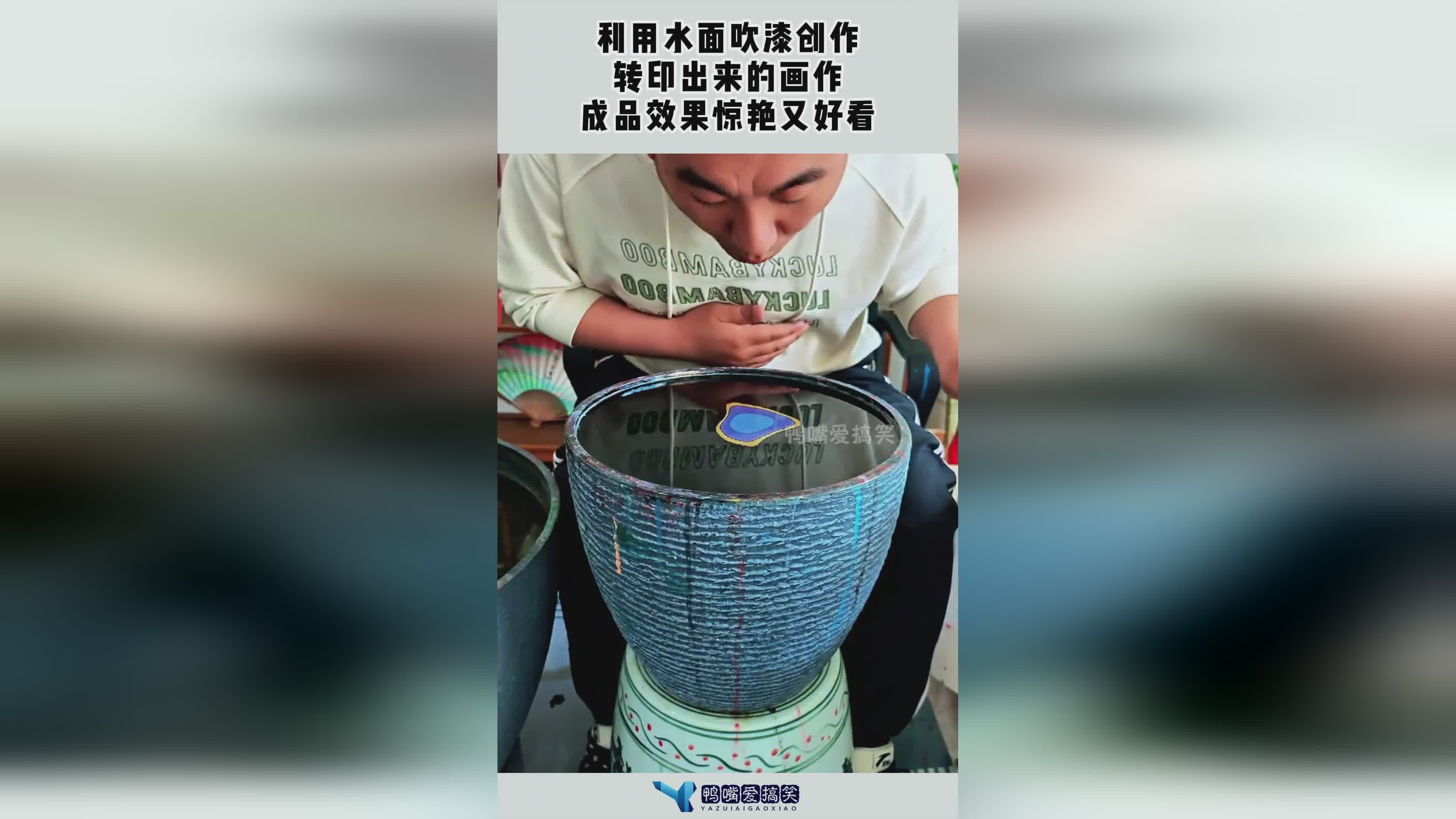 图