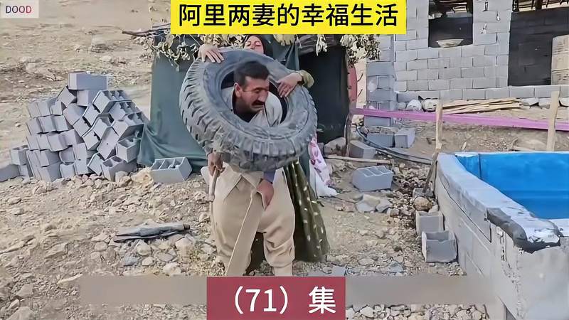 图