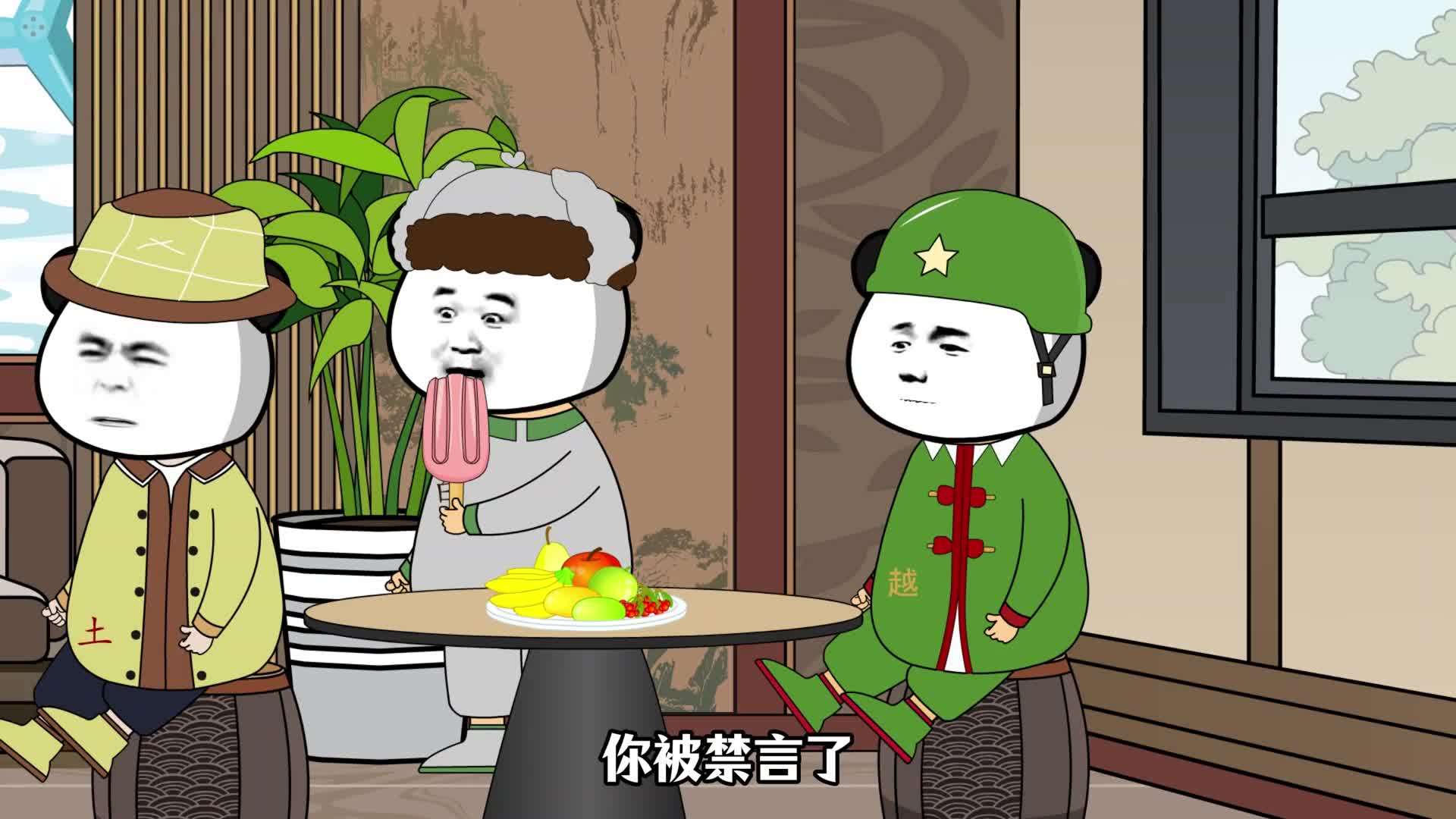 图