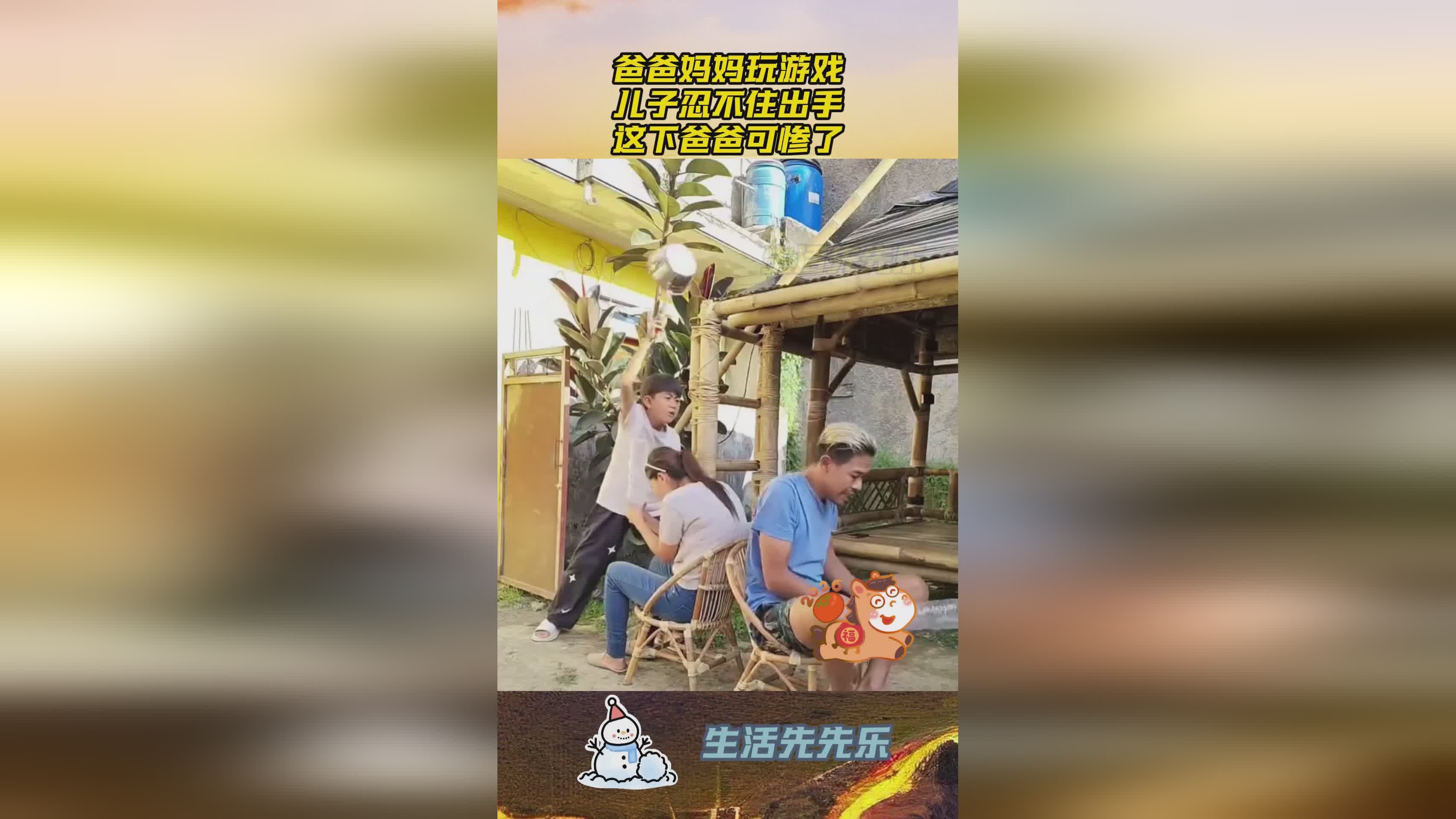 图
