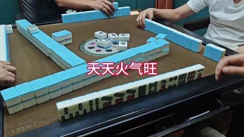 图